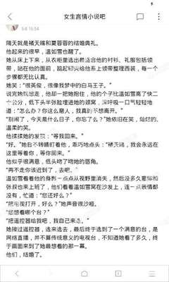 乐鱼体育官网战略伙伴大巴黎